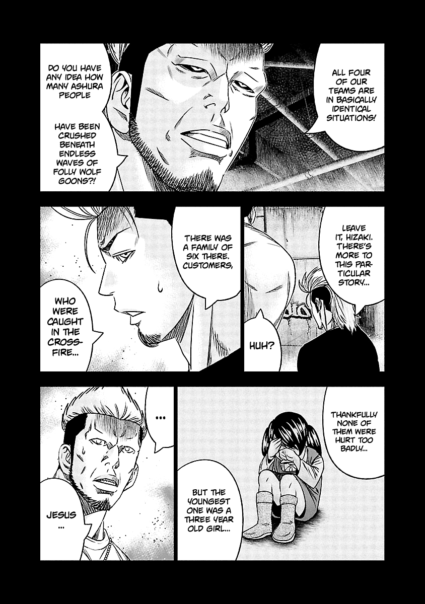 Out (Makoto Mizuta) Chapter 116 10